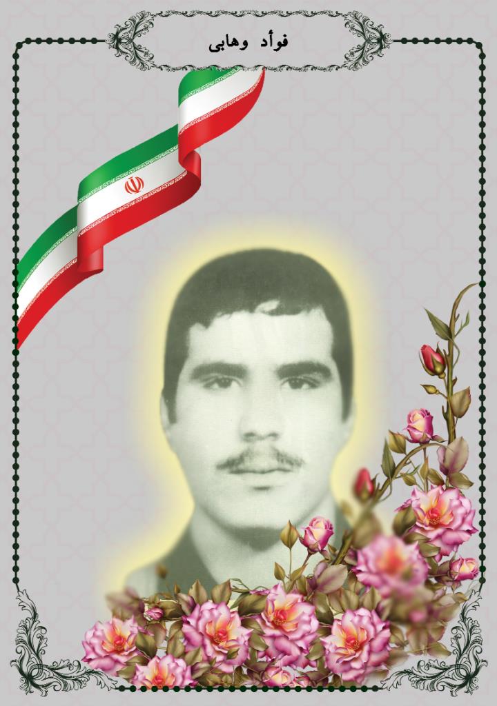 فاقد تصویر
